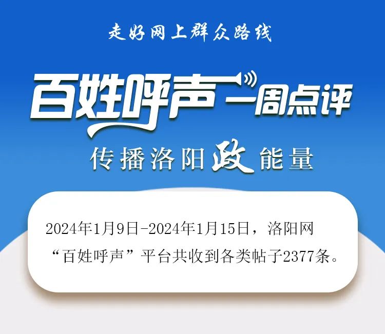 星空体育：汕头大学桑浦山校区EF座学生公寓床采购项目[GZSW25156HG2018]招标公告(图1)