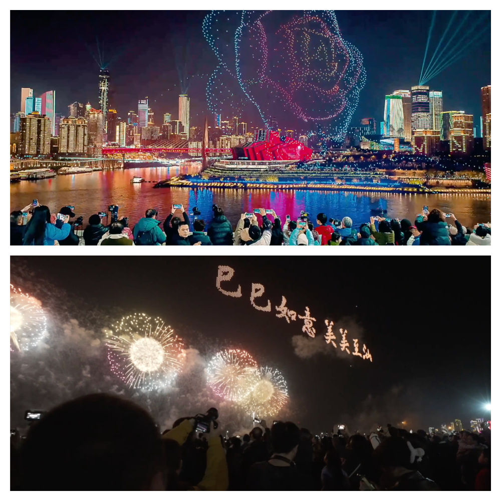 经济政策一线微观察｜低空经济点亮夜消费 无人机“科技流量”激活文旅新动能(图4)