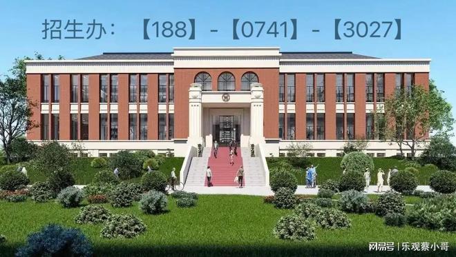 2025年长沙市蓝天科技中等职业学校宿舍环境(图2)