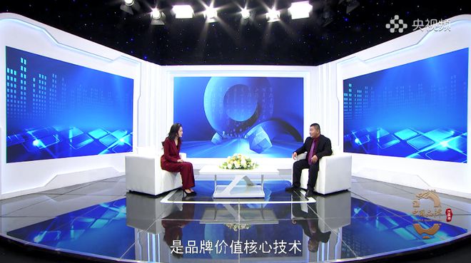 星空体育平台：人物访谈：福建富创视听—打造世界一流中国音视频品牌(图1)