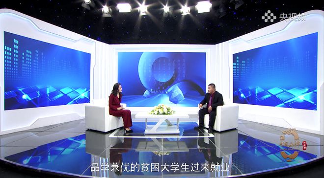 星空体育平台：人物访谈：福建富创视听—打造世界一流中国音视频品牌(图4)