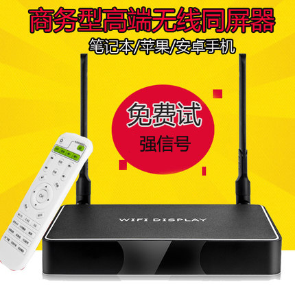 萤石网络：公司自主研发的蓝海大模型具备音视频等多维感知能力(图1)