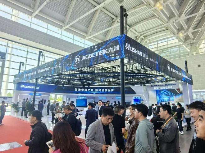 聪聪观察丨第85届教育装备展：音视频企业的高光时刻与未来征途(图5)