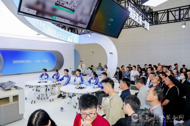 聪聪观察丨第85届教育装备展：音视频企业的高光时刻与未来征途(图8)