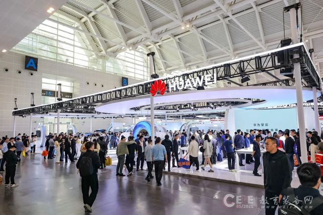 聪聪观察丨第85届教育装备展：音视频企业的高光时刻与未来征途(图9)