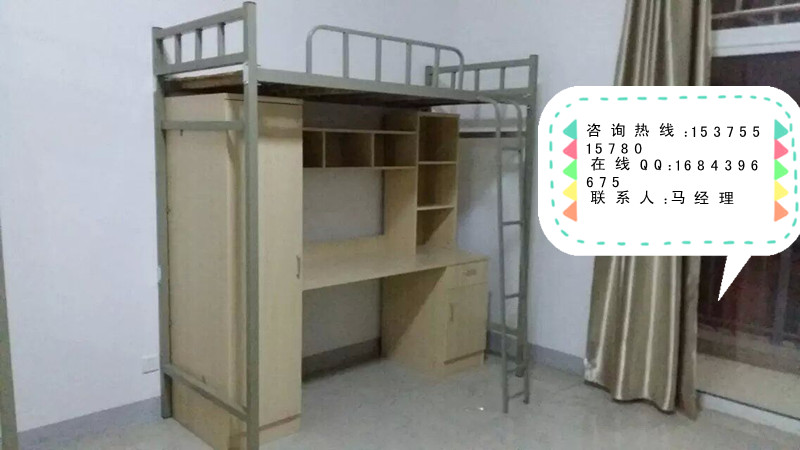 洛阳高低公寓上下床生产厂家-宿舍更衣储物柜-钢制电子保密柜定制批发-东之信办公家具有限公司(图1)