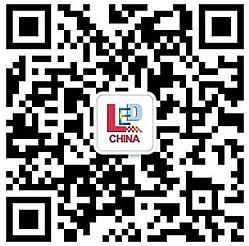 星空体育平台：下周一开幕！第23届深圳国际LEDCHINA展全球LED视听产业盛宴(图2)