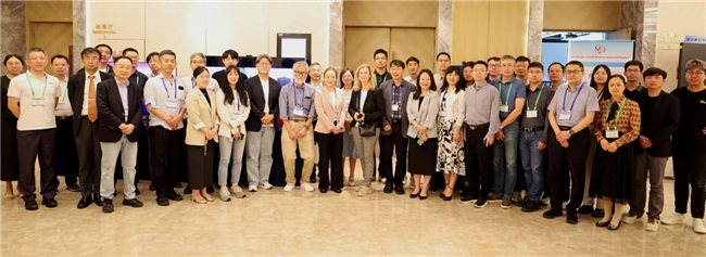 MAXHUB 参与IECTC100 工作组会议助力国际标准建设(图1)