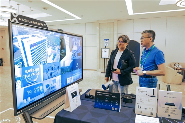 MAXHUB 参与IECTC100 工作组会议助力国际标准建设(图4)