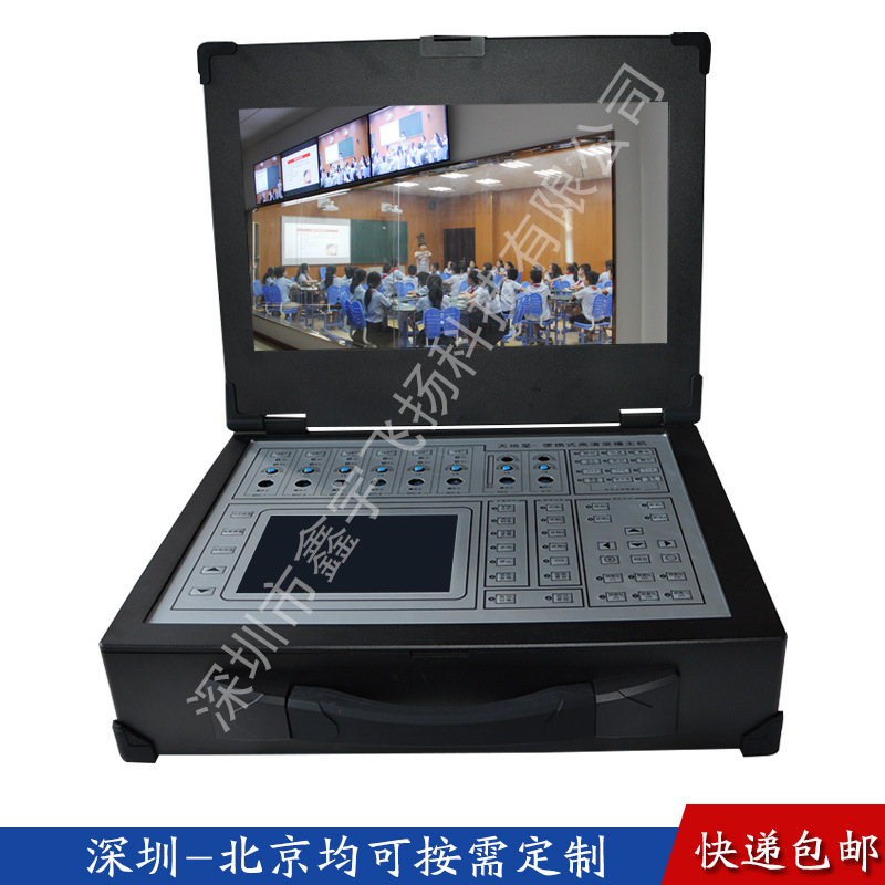 win10平板电脑厂家(图1)