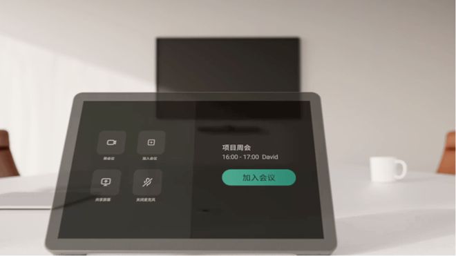 影石Insta360 AI双摄视频会议一体机Connect 斩获全球顶级专业视听展会大奖(图5)