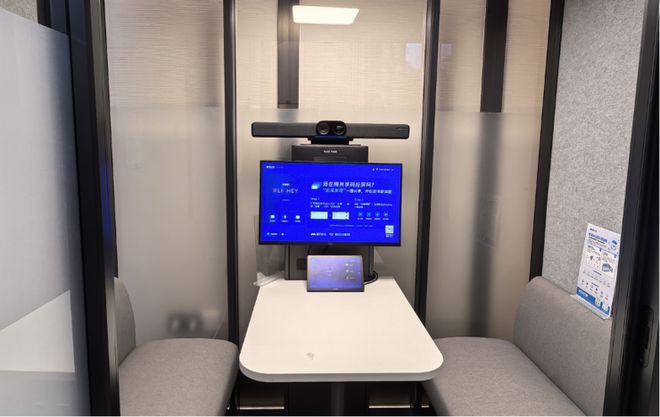 影石Insta360 AI双摄视频会议一体机Connect 斩获全球顶级专业视听展会大奖(图8)