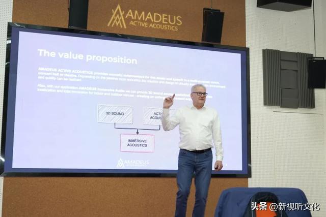 星空体育平台：AMADEUS联合创始人Thorsten：真正的沉浸式是感受不到技术干预(图4)