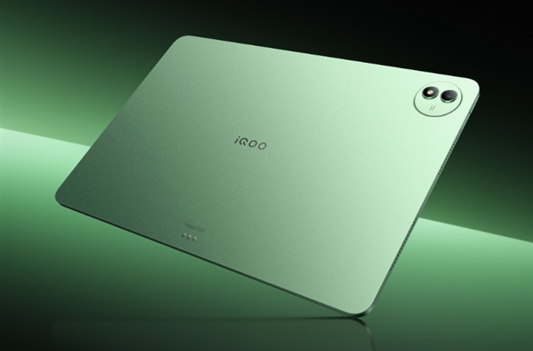 平板首发天玑9400+！iQOO Pad5 Pro发布：3199元起(图1)