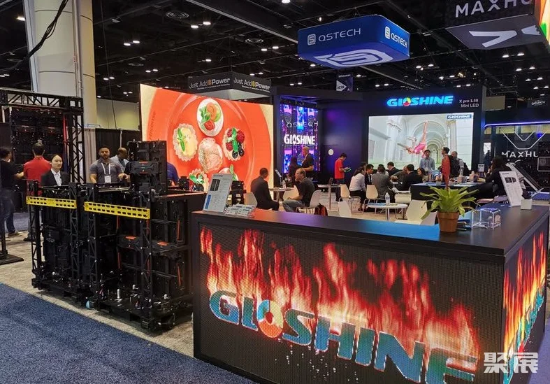 星空体育：美国视听技术及系统集成展InfoComm2024时间地点、展位预定、展位图、参展商名单、会刊申请价格表(图4)