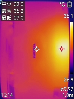 首发自研玄戒O1芯片！小米平板7 Ultra评测：小米第一款真正的满配平板旗舰(图20)