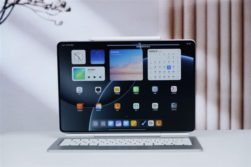 首发自研玄戒O1芯片！小米平板7 Ultra评测：小米第一款真正的满配平板旗舰(图25)