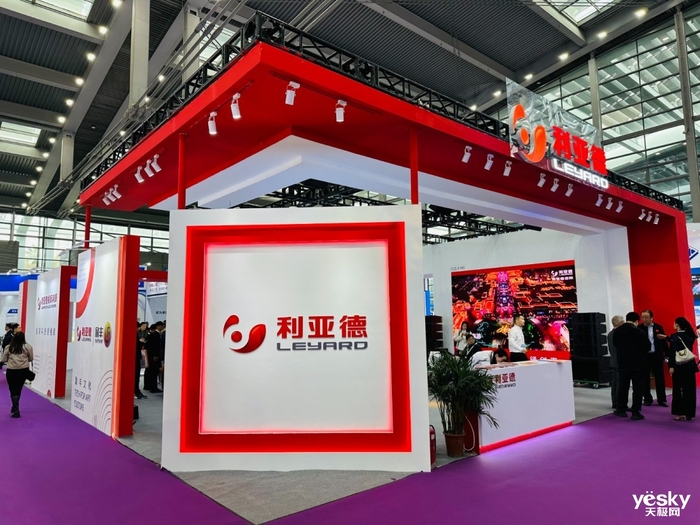 东吴证券：给予恒玄科技买入评级(图1)