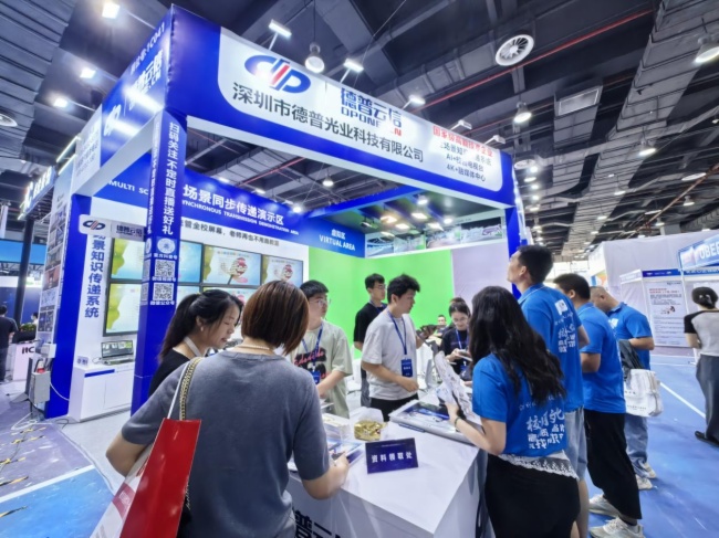 从音视频技术到智慧校园：德普云信的降维打击之路(图4)