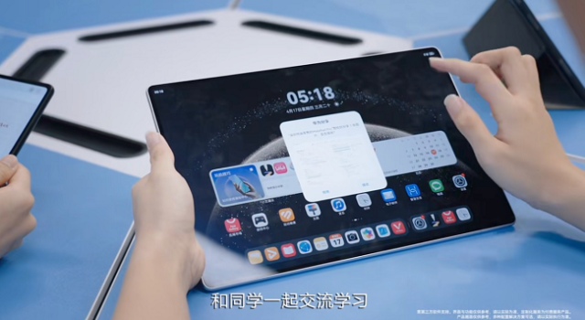 星空体育：IDC：华为商用平板2025年Q1市场份额第一(图2)