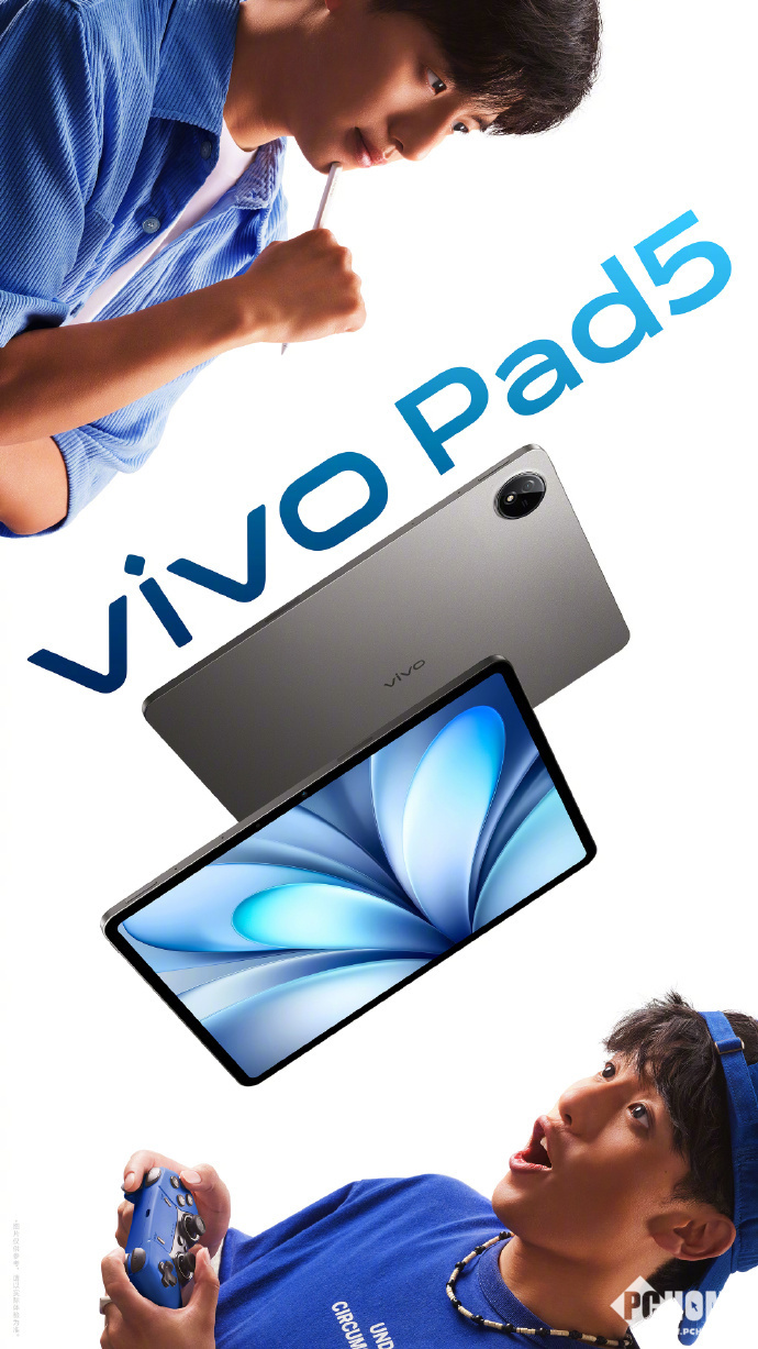 vivo Pad 5现已开启新品预约 内置PC级WPS(图1)