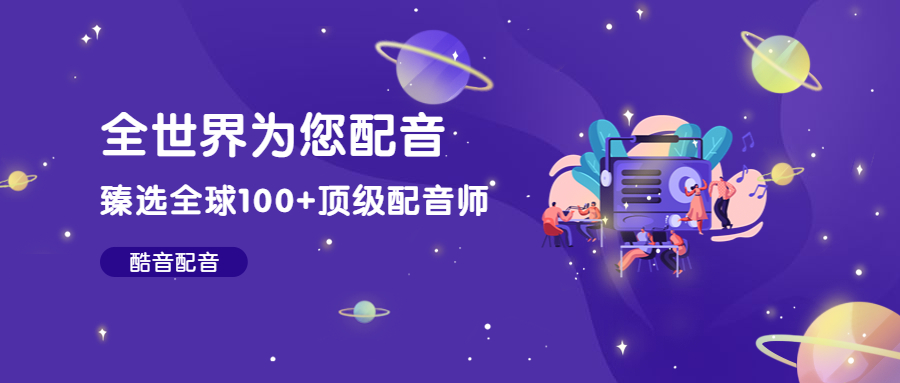 微型录音录像设备(图1)