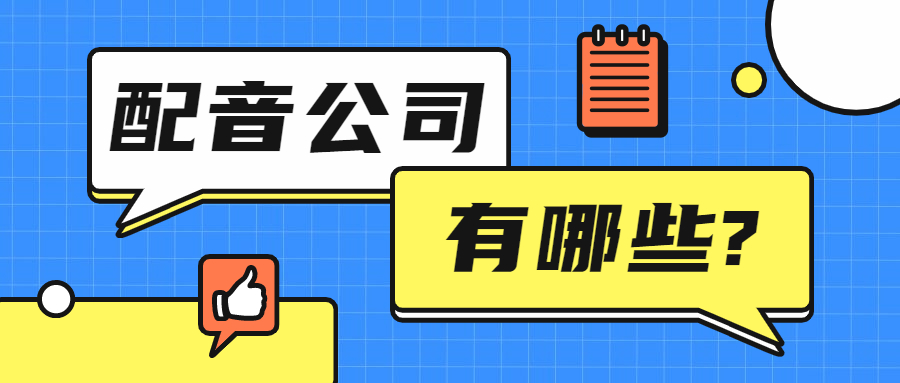 录音录像设备小型(图1)