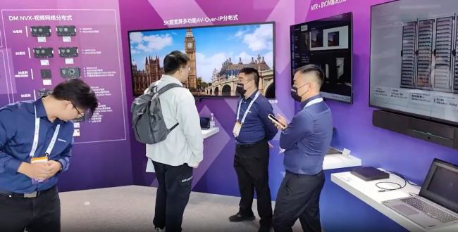 【Infocomm 2025】DAV专访优视伟信：开启音视频融合新时代(图2)