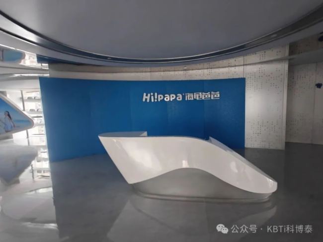 【KBTi 第61期】KBTi科博泰赋能广州白云区愿景中心打造音视频新体验(图4)