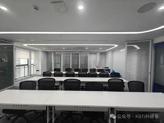 【KBTi 第61期】KBTi科博泰赋能广州白云区愿景中心打造音视频新体验(图2)