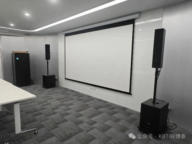 【KBTi 第61期】KBTi科博泰赋能广州白云区愿景中心打造音视频新体验(图1)