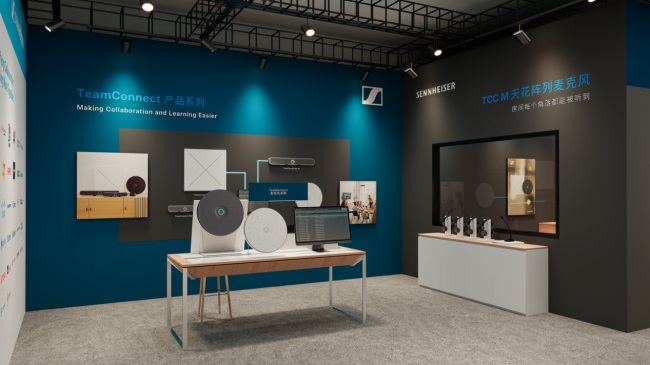 【InfoComm 2025】DAV专访森海塞尔：商务通讯全矩阵方案重磅亮相以开放生态重构音视频协作新范式(图6)