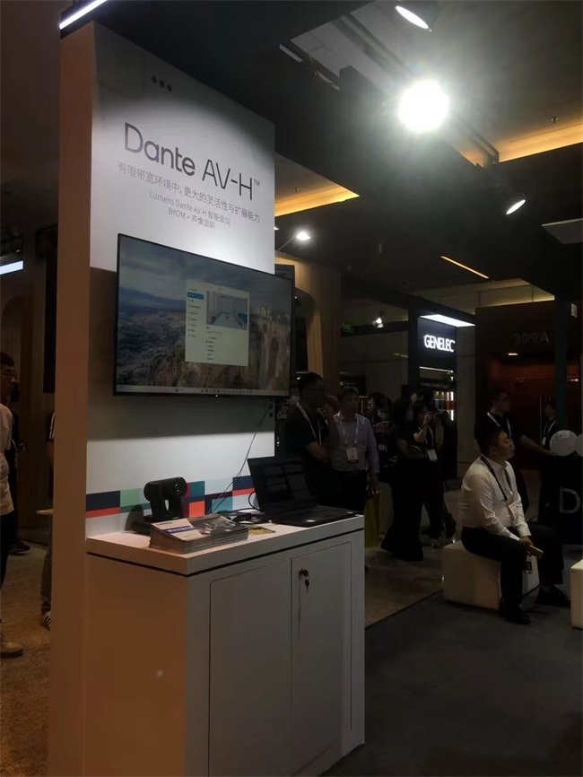 星空体育：【Infocomm 2025】DAV专访Dante：以网络化AV技术重构音视频产业生态(图3)