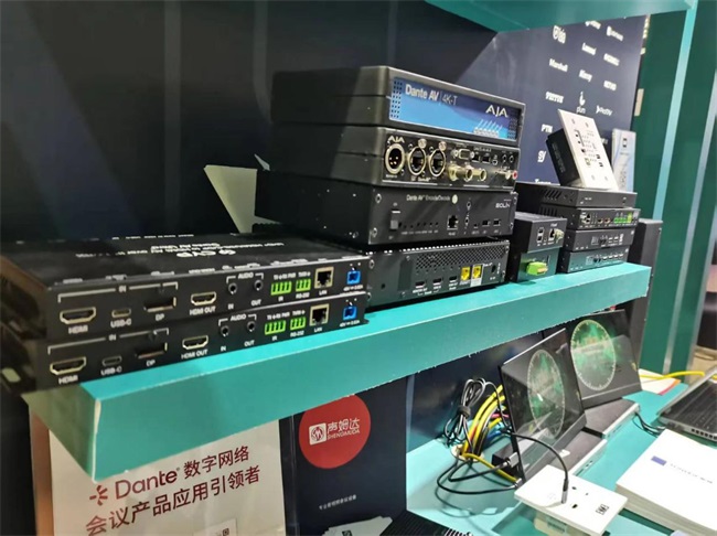 星空体育：【Infocomm 2025】DAV专访Dante：以网络化AV技术重构音视频产业生态(图5)