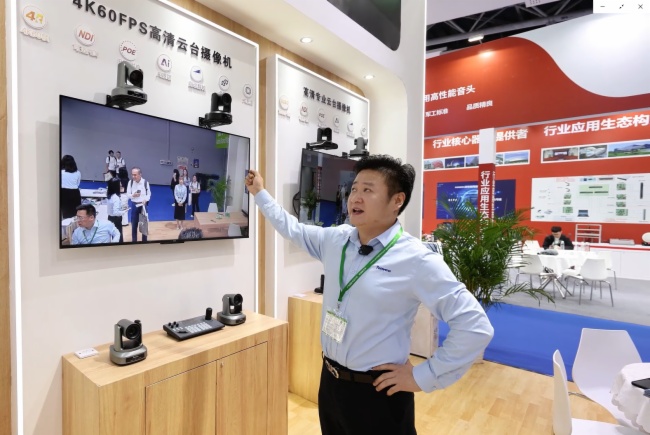 Tenveo腾为亮相广州国际灯光音响展：AI赋能音视频会议创新技术引领行业新风向(图5)