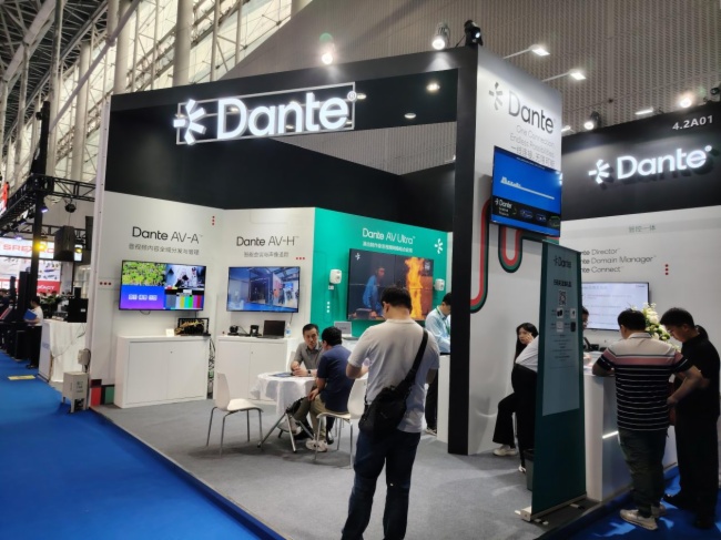 【灯光音响展】DAV专访Dante：以开放生态领航音视频网络化时代(图1)