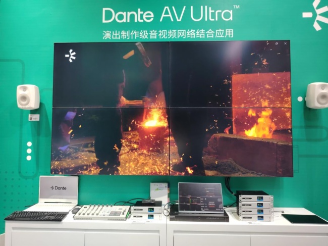 【灯光音响展】DAV专访Dante：以开放生态领航音视频网络化时代(图6)