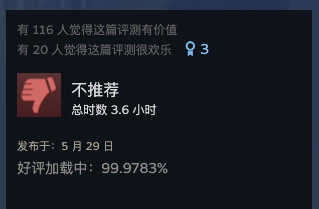 星空体育：卑微如我才是游戏公司今天最重要的人｜深氪(图2)