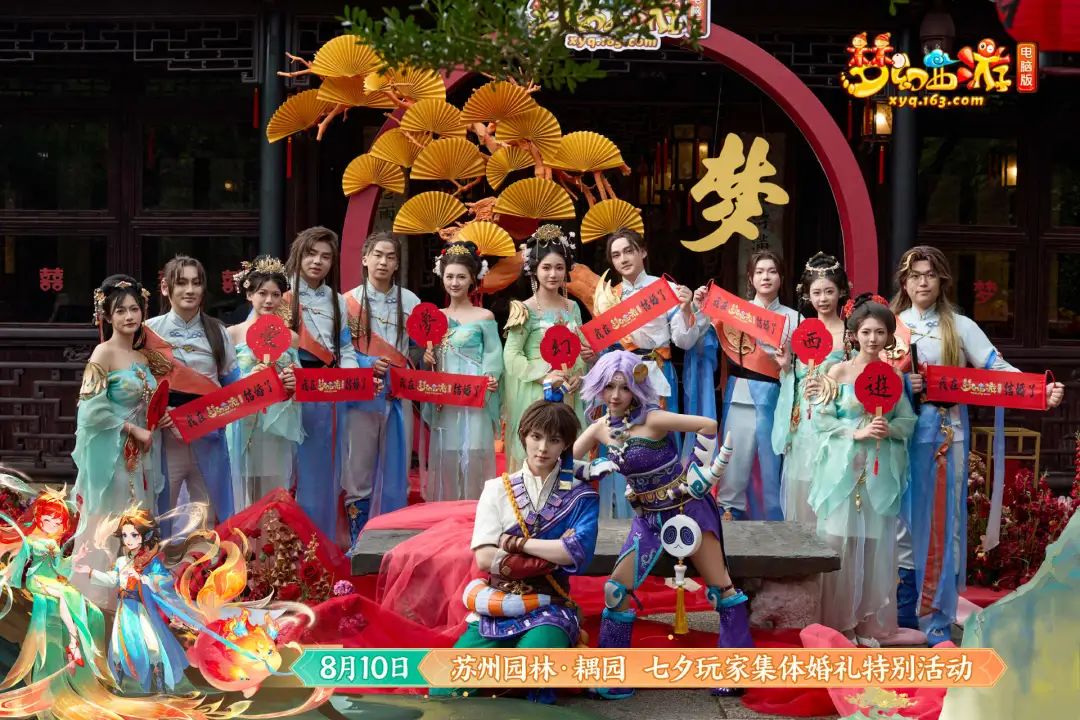 星空体育：卑微如我才是游戏公司今天最重要的人｜深氪(图4)