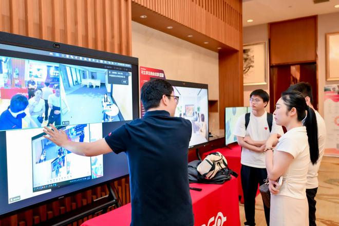 星空体育：可立享2025全国巡展北京启幕加速布局无线协作生态(图1)