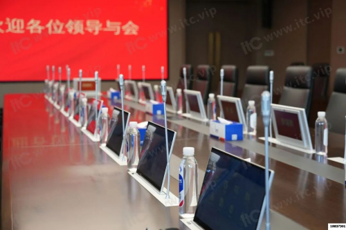 好消息！“十大品牌”荣誉揭晓！itc无纸化会议系统稳定运行强势崛起引领变革！(图3)