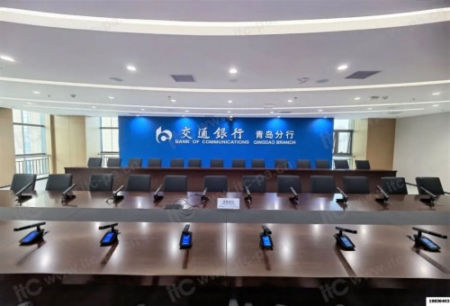 好消息！“十大品牌”荣誉揭晓！itc无纸化会议系统稳定运行强势崛起引领变革！(图6)