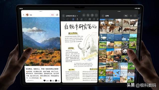 2025平板电脑梳理表哪款性价比高平板挑选攻略一文梳理(图8)