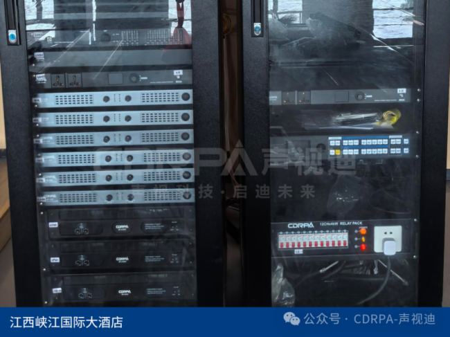 星空体育平台：精选案例 CDRPA音视频系统成功应用成功应用江西省玉峡国际大酒店提供震撼全场的视听体验。(图4)