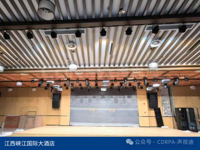 星空体育平台：精选案例 CDRPA音视频系统成功应用成功应用江西省玉峡国际大酒店提供震撼全场的视听体验。(图2)