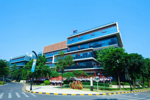 祝贺itc保伦股份荣登“公共广播产品全国市场占有率排名第一”！(图5)