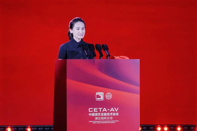 产业链与市场链融合——2025文体康旅装备国际博览会10月在京举办(图2)