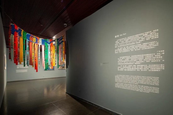 星空体育平台：“融合与对线港澳视觉艺术双年展”（北京站）开幕(图2)