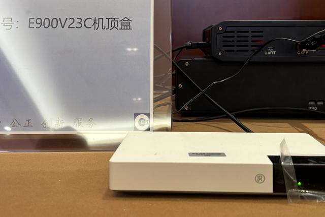 广电总局联合多家单位推出GPMI新型机顶盒解决电视操作复杂(图2)