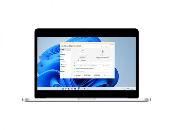 TSplus：全球领先的远程访问解决方案提供商赋能企业数字化转型(图4)